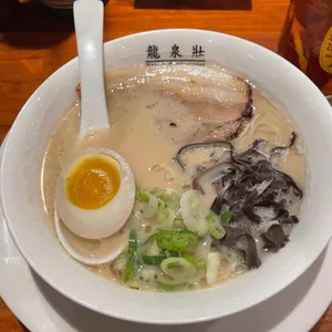 류센소 리뷰 사진