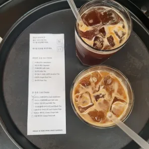 카메라타 사진