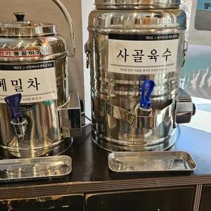 화진포막국수 리뷰 사진