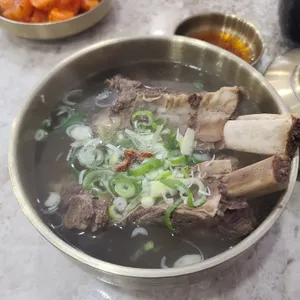 우곱집 사진
