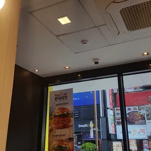 맥도날드 리뷰 사진