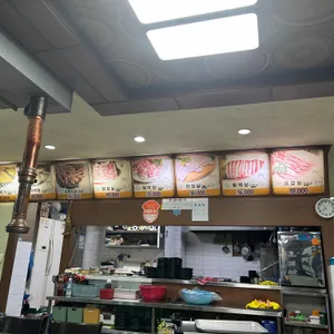 이쁜돼지 리뷰 사진