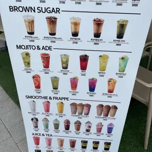 메가커피 리뷰 사진
