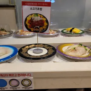 김씨마구로 리뷰 사진