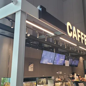 카페베네 리뷰 사진
