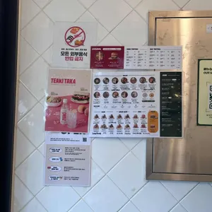 싱싱샐러드 리뷰 사진
