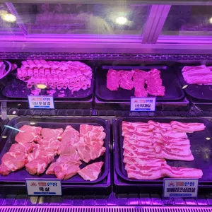 한쌈 사진