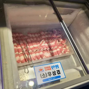 한쌈 사진