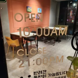 비오브 리뷰 사진