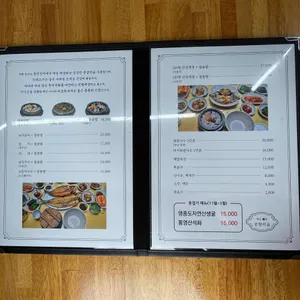 원조1호공항마을 리뷰 사진