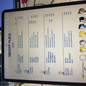 스누피 플레이스 리뷰 사진