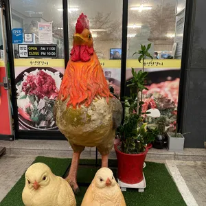 참마시찌춘천닭갈비 리뷰 사진