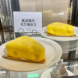 엣지230 사진
