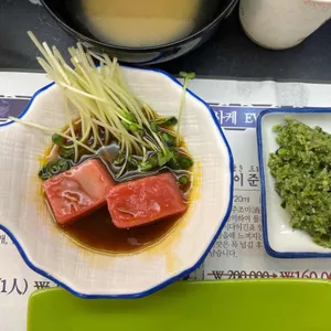 산참치 사진