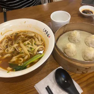 이가산시도삭면 사진