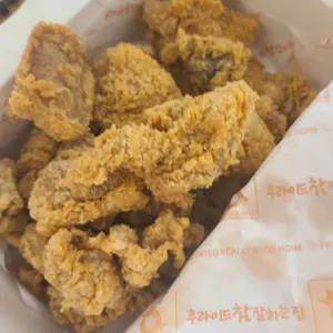 후라이드참잘하는집 사진