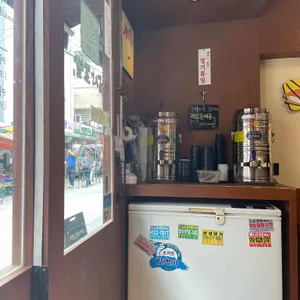 암사초밥 리뷰 사진