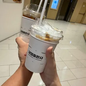 남영출판사 사진
