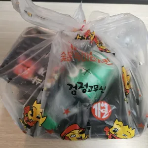 기영이 숯불두마리치킨 사진