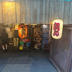 키즈나 리뷰 사진