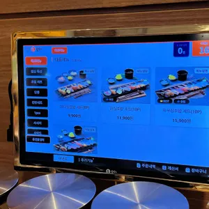 상무초밥 리뷰 사진