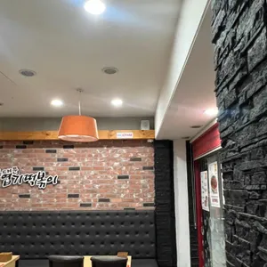 동대문엽기떡볶이 리뷰 사진