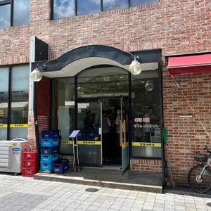 정담토종순대국 리뷰 사진