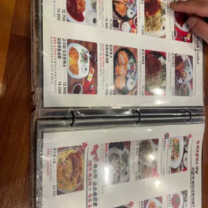 바오돈까스 리뷰 사진