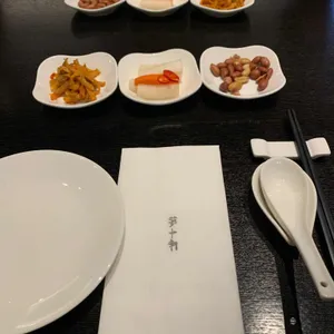 몽중헌 리뷰 사진