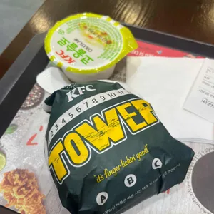 KFC 사진