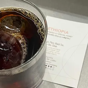 엔제리너스 사진