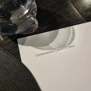 스와니예 리뷰 사진