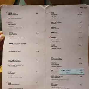 마쯔리 스시 리뷰 사진