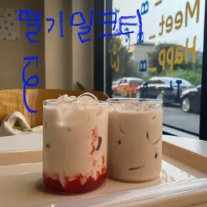 잇비 사진