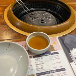 송추가마골 사진