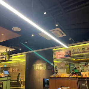 송추가마골 리뷰 사진