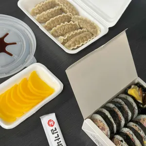 김가네 사진