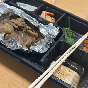 김가네 사진