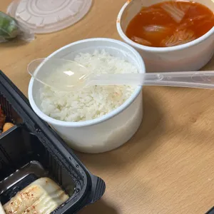 김가네 사진