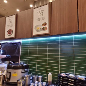 편백집 리뷰 사진