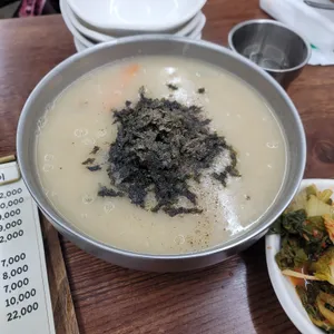 고석정나들이 사진