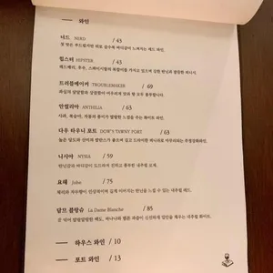 문학살롱 초고 리뷰 사진