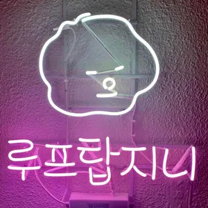 루프탑 지니 리뷰 사진