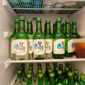 동명항오징어난전 사진