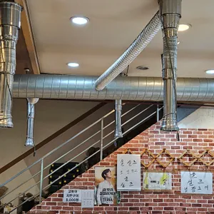 불암산장 리뷰 사진