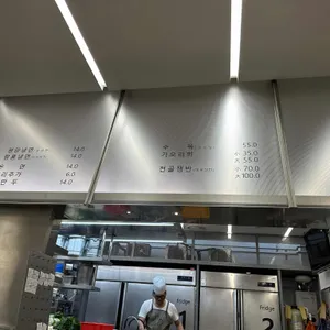 원산면옥 리뷰 사진