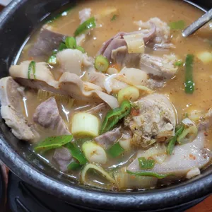 큰손집 사진