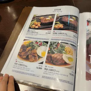 믹스토랑 리뷰 사진