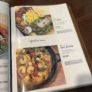 믹스토랑 리뷰 사진