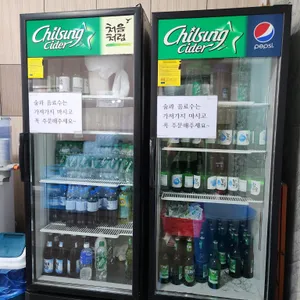 홍천 한우사랑말식당 사진
